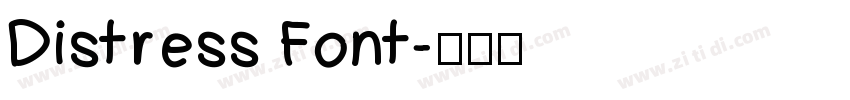 Distress Font字体转换
